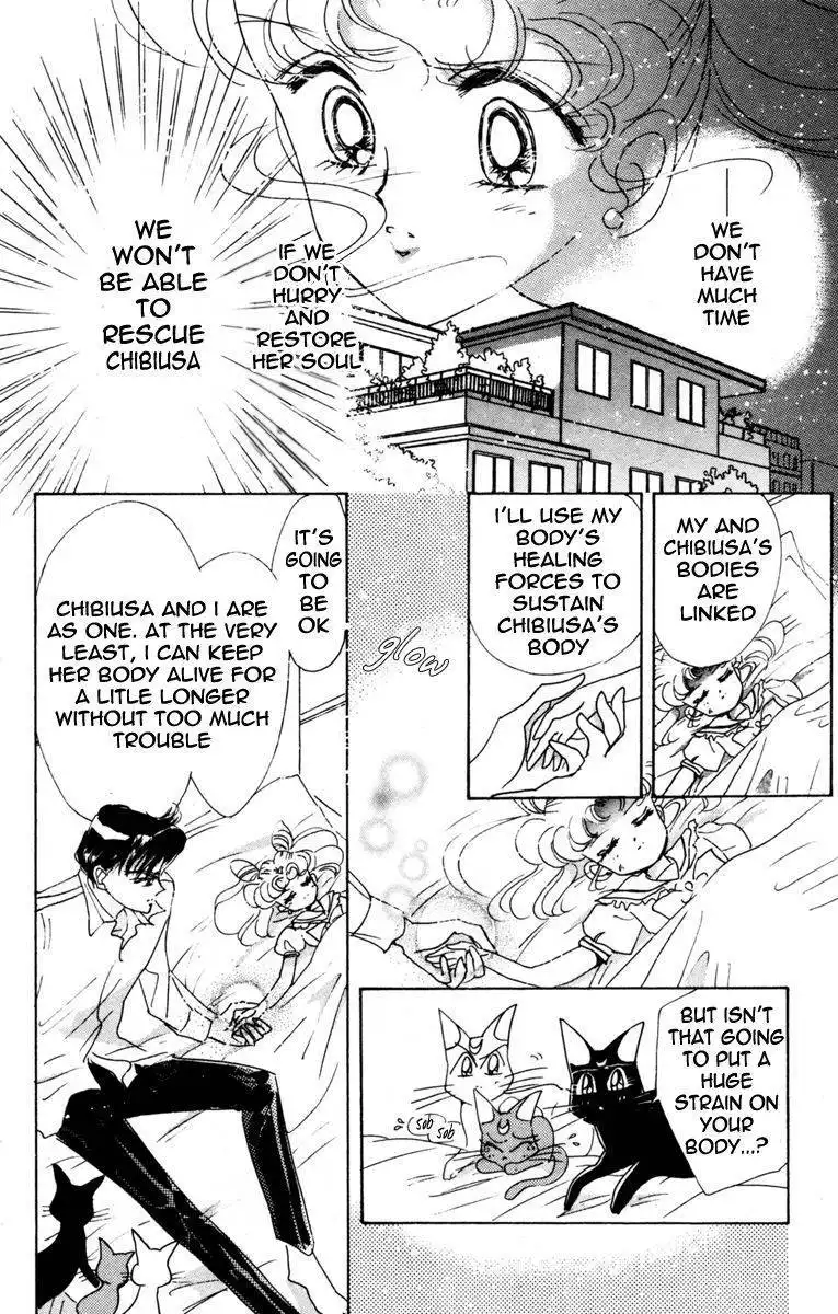 Sailor Moon Chapter 34 11